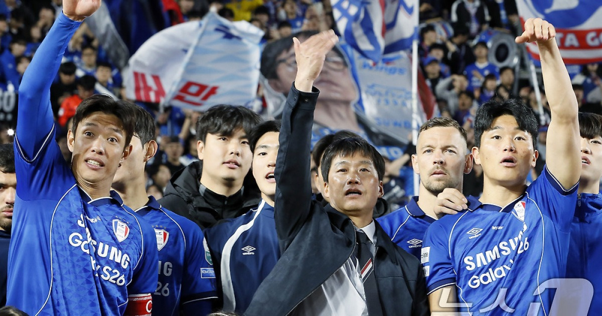 2026 K리그2, 역대 최다 관중 기록과 함께 개막