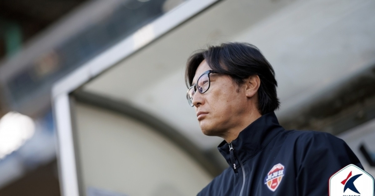 새로운 시작: 김정수 감독의 U-20 대표팀 선임