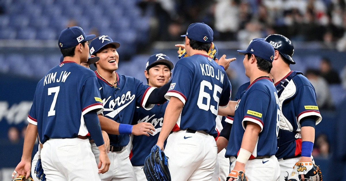 "대만이 한국 꺾고 WBC 8강 진출" 미국 기자의 예측, 우승은 도미니카공화국