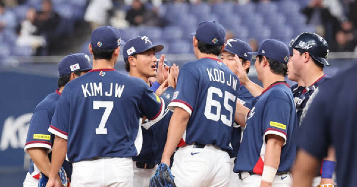 '야구 월드컵' WBC 5일 개막…8강 진출이 1차 목표