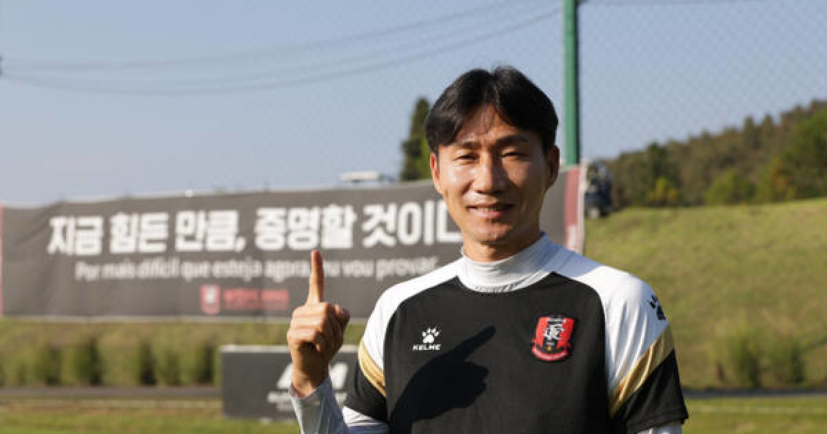 부천FC 1995, 이영민 감독과 함께 새로운 여정 시작