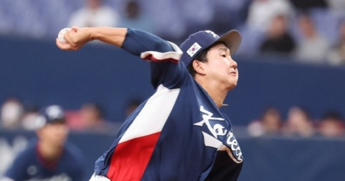 WBC, LG의 절대적 마무리 투수 유영찬의 부진은 어떻게 될 것인가?