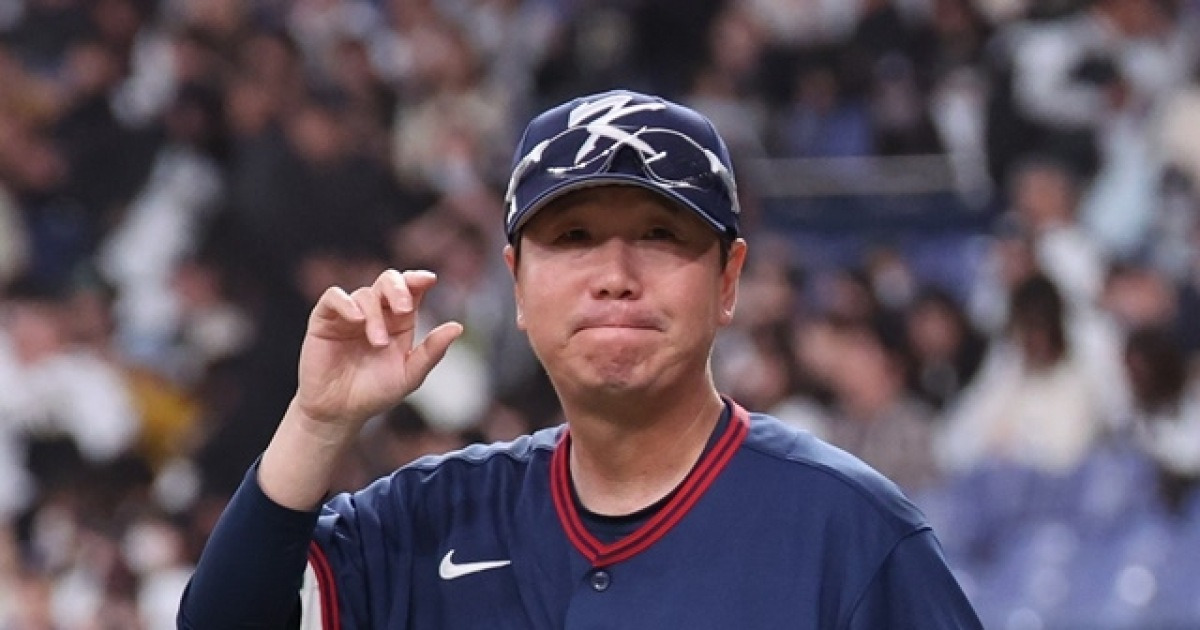 “마이애미 가 기쁨 선사할 것”…WBC 여정 시작하는 류지현 감독, 체코전 선발투수는 소형준