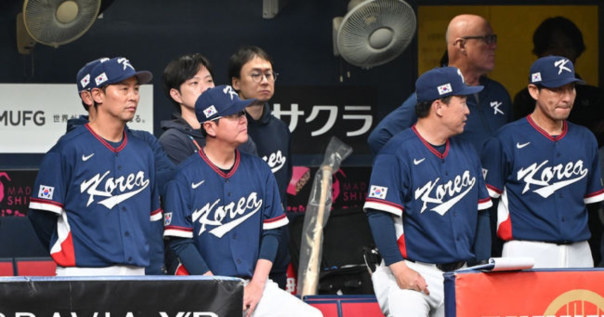 한국, WBC 평가전서 오릭스 꺾고 1승 1무 마무리... 일본 반응 뜨겁다
