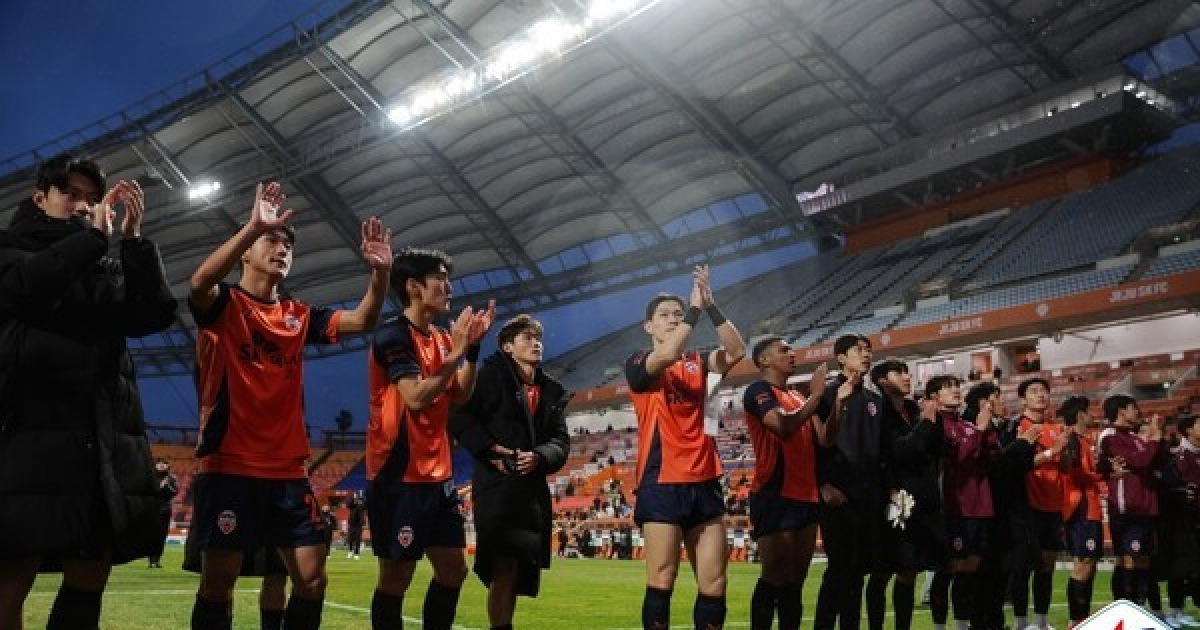 제주월드컵경기장, 새로운 변신으로 팬들의 뜨거운 관심 속에 개막