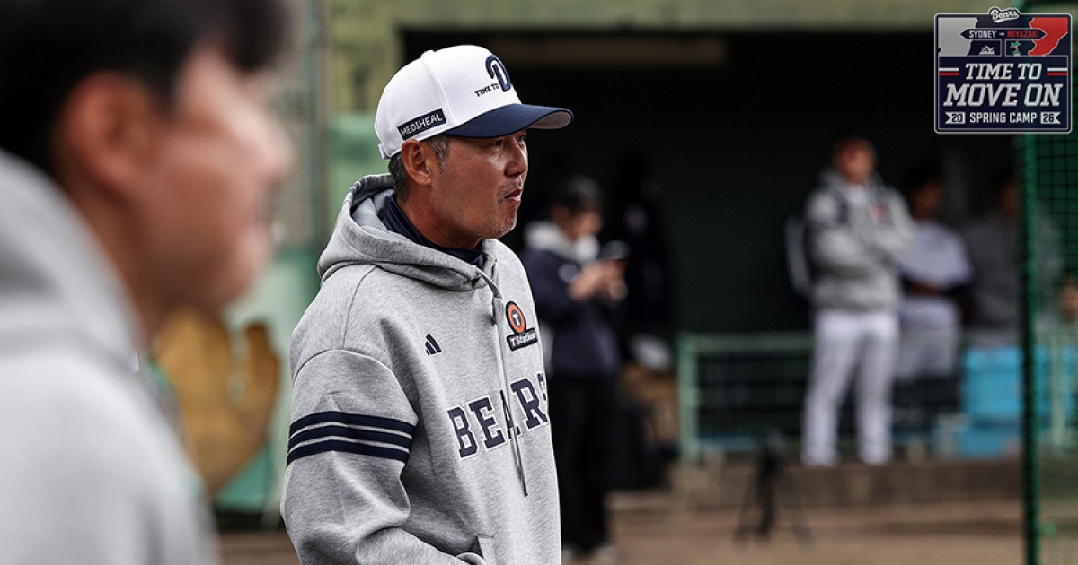 ‘4~5선발을 찾아라’…스프링캠프 막바지, 김원형 감독의 고민이 깊어진다[스경X미야자키]