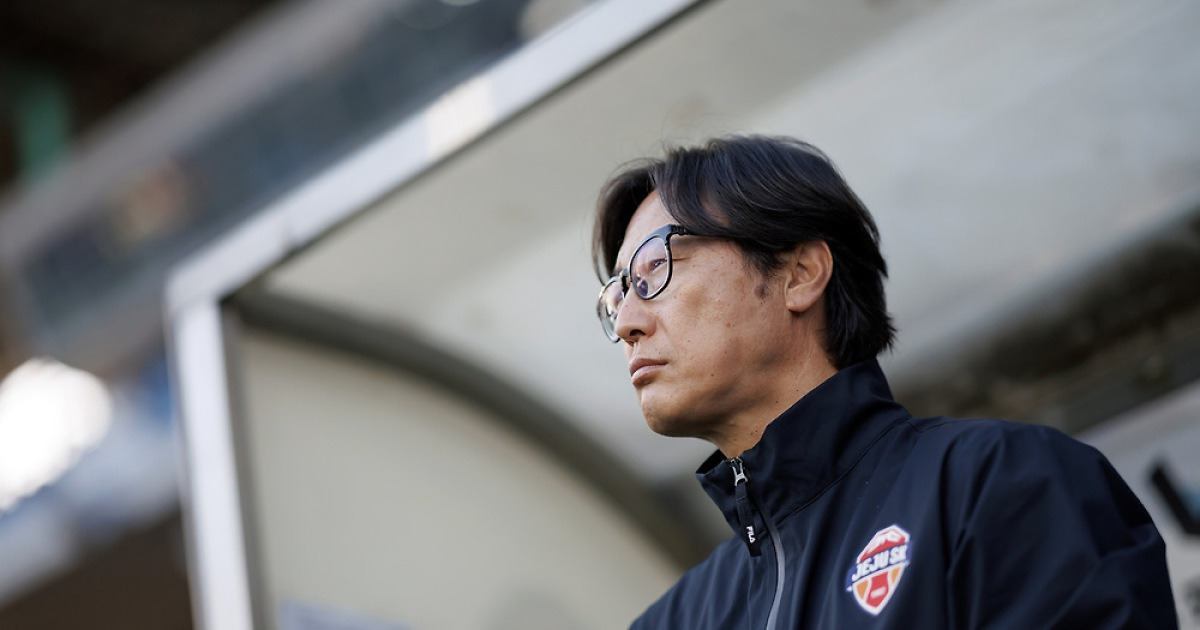 축구협회 첫 공개 채용 U-20 대표팀 감독에 김정수…제주 잔류 이끈 현장 경험에 연령별 지도력 ‘최고점’