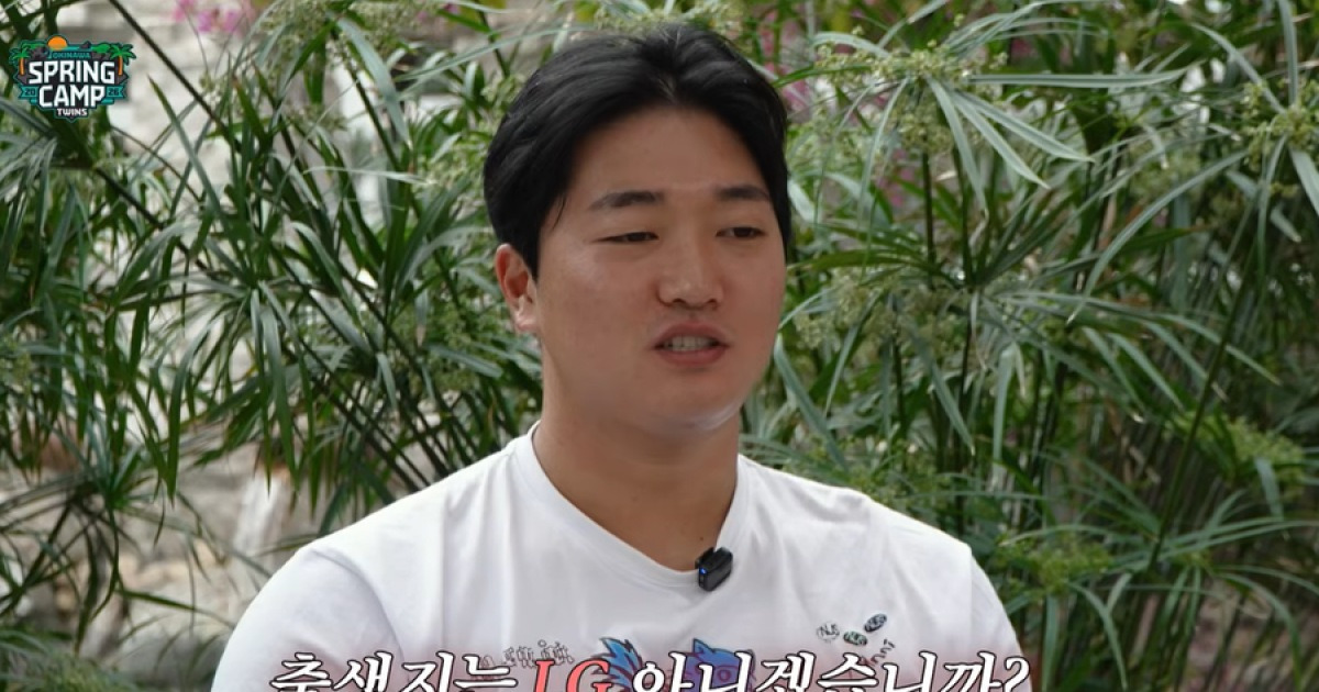 "올해가 마지막입니다" 고우석, 이미 LG 사장 단장 다 만났는데 왜 '무모한 도전' 택했나