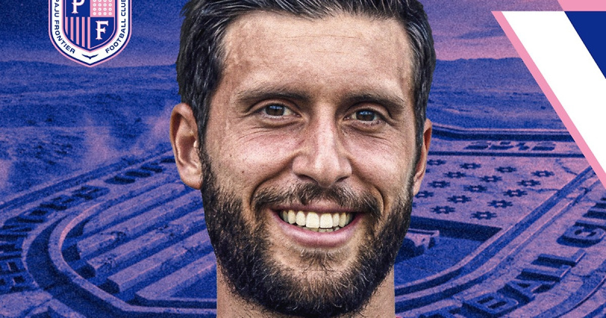 파주 프런티어 FC, 유럽 무대에서 검증된 보르하 바스톤 영입