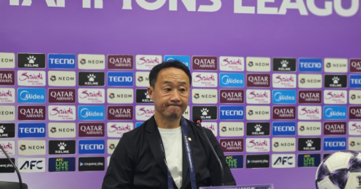 마치다 젤비아, 강원FC와 0-0 무승부...홈에서 반전 노리다