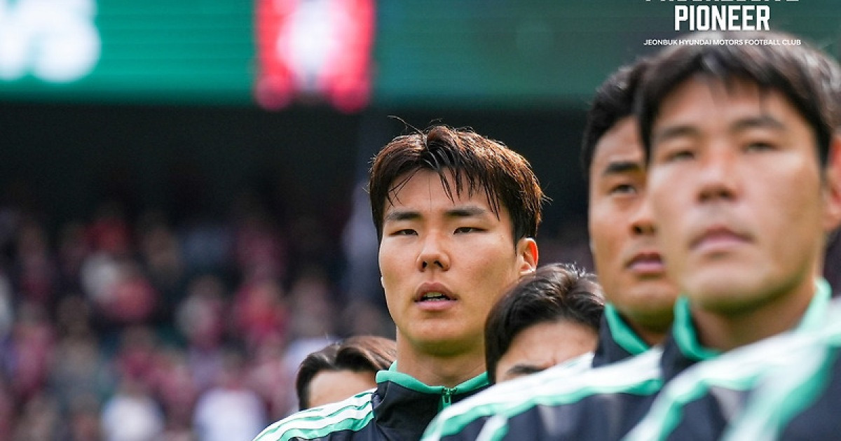 전북 현대, 개막전서 부천에 패배... 송범근의 아쉬움과 앞으로의課題