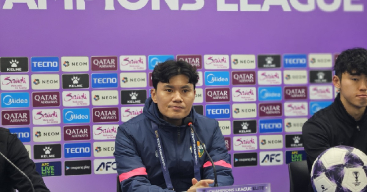 4경기 '단 1골', 그럼에도 정경호 감독 기죽지 않는다…"좋은 방향으로 가고 있어, 2차전 기적 가능하다" [현장 일문일답]