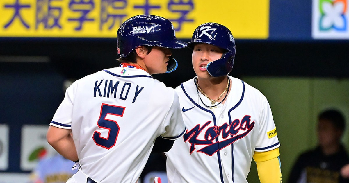 2026 WBC, '리드오프' 김도영-'4번 타자' 안현민의 만남
