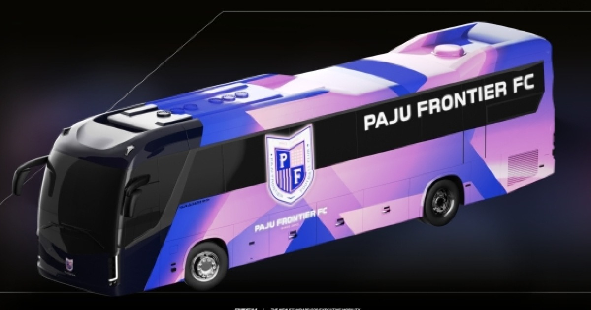 파주 프런티어 FC, 선수단 지원 환경 강화로 경쟁력 높인다