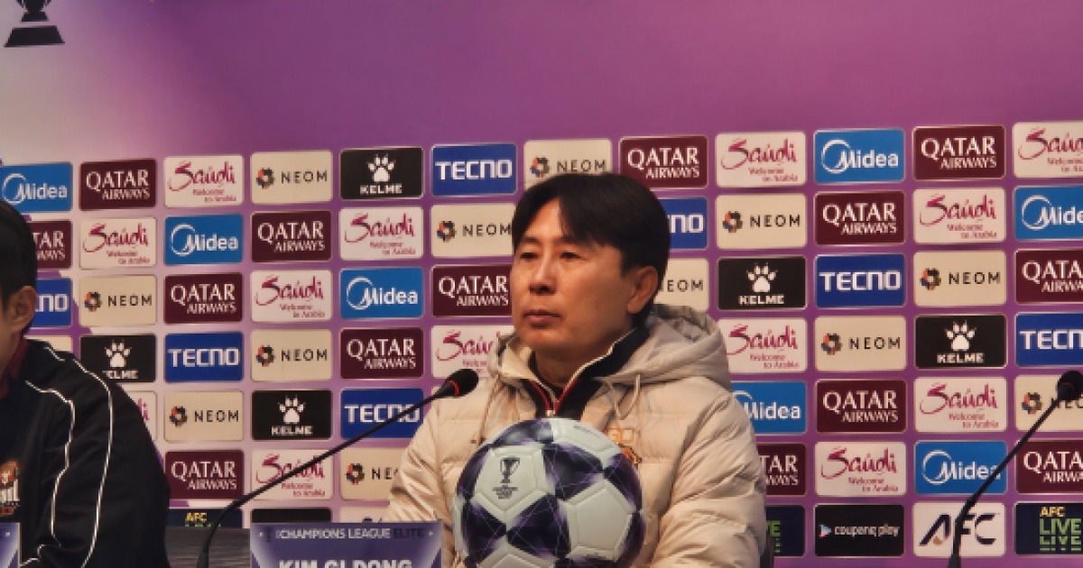 "이길 수 있는 경기를 졌어, 선수들도 화났을 것"→'역전 기대' 김기동 감독 "점수 뒤집을 수 있도록 준비하겠다" [현장 일문일답]