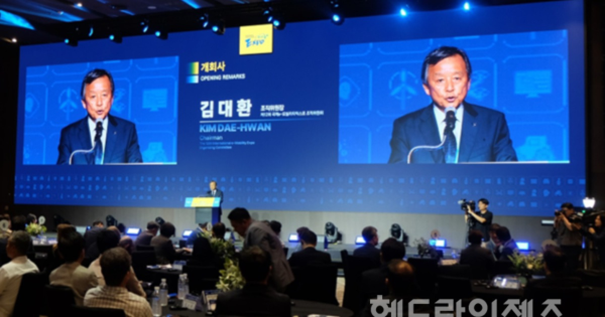 국제e모빌리티엑스포 조직위, 2026 IEVE '혁신상' 수상기업 발표