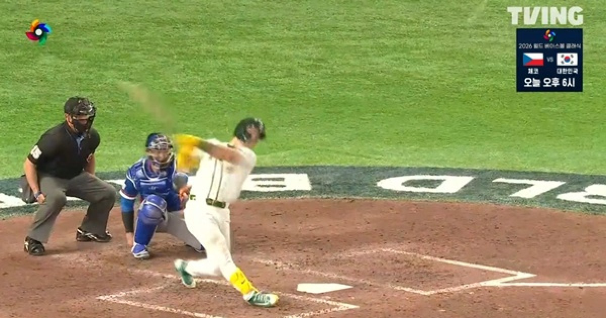 'LG 웰스형 3이닝 무실점' 호주, 대만에 3-0 승리… 요동치는 2위 경쟁[WBC]