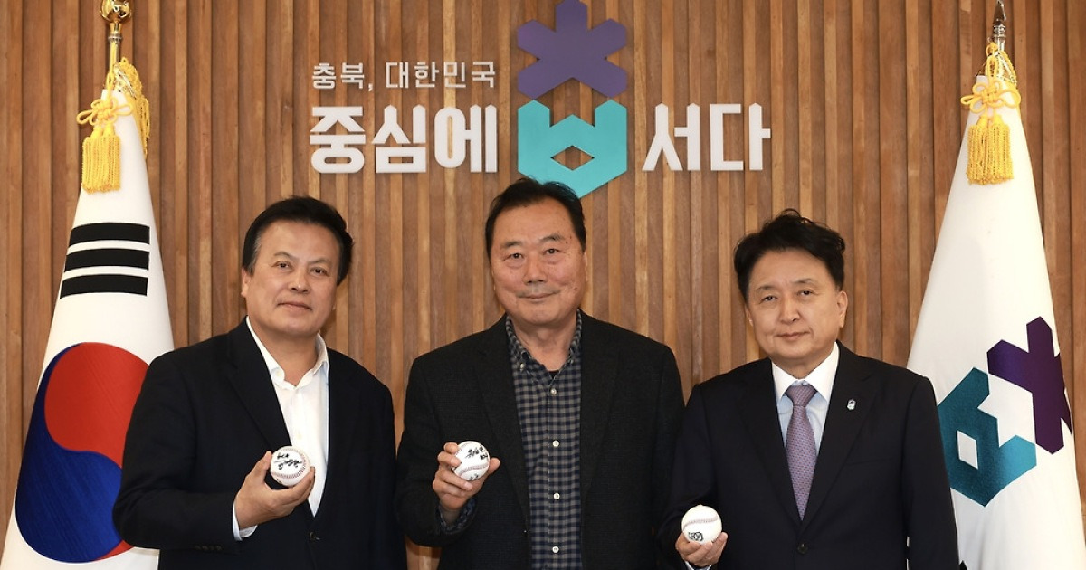 충북형 돔구장, 충북의 스포츠 위상을 높이기 위한 새로운 전략