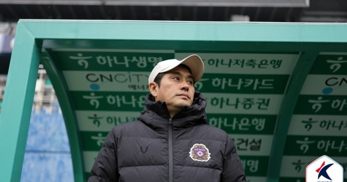 안양, 새 전술로 대전과 1-1 무승부... '도전 정신'이关键
