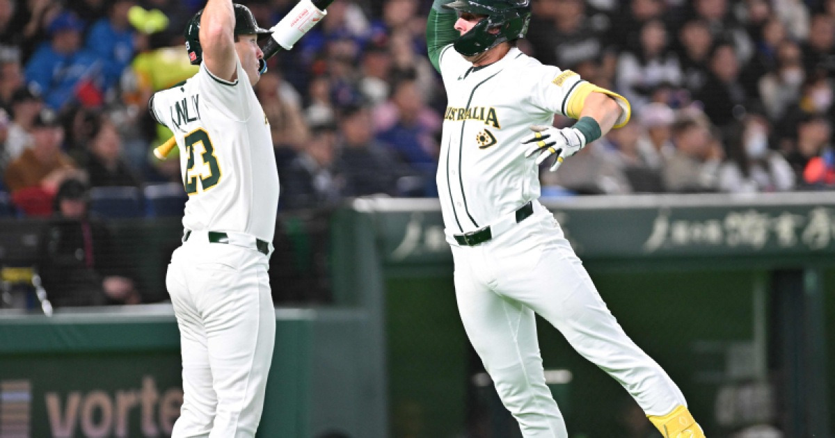 '첫 판부터 또 대이변' 한국 울렸던 호주, 이번엔 대만 잡았다…홈런 2방으로 3-0 제압 [WBC]