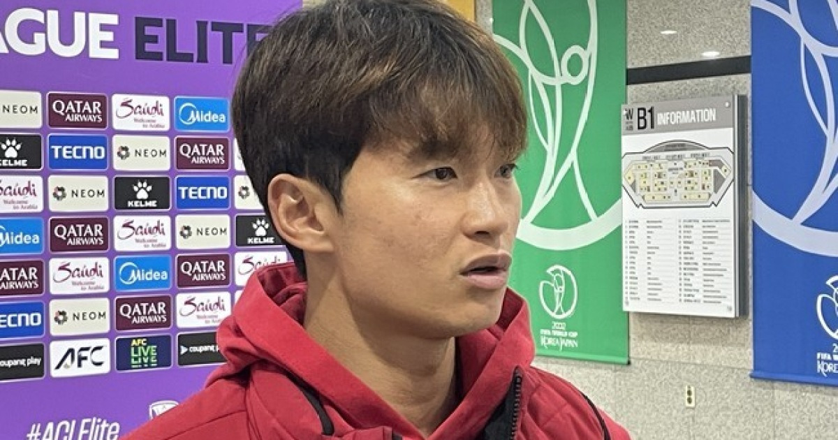 서울, 고베와의 16강 1차전에서 0-1 패배... 반격 무산