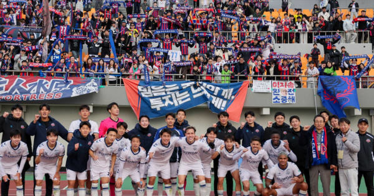 수원FC, 홈 팬들과 함께하는 시즌 첫 경기에서 연승과 승격 분위기 이어갈 수 있을까