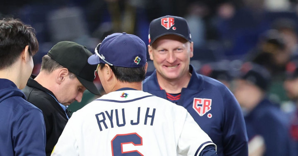 2026 WBC 1라운드 C조 1차전, 체코의 저력