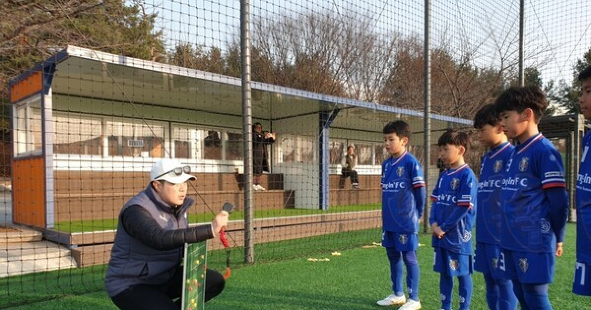 용인FC, 유소년 육성 강화에 본격적인 발걸음