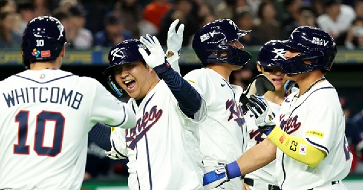 소형준 3이닝 무실점+타선 4홈런 폭발…한국, WBC 첫 경기서 체코에 11-4 완승