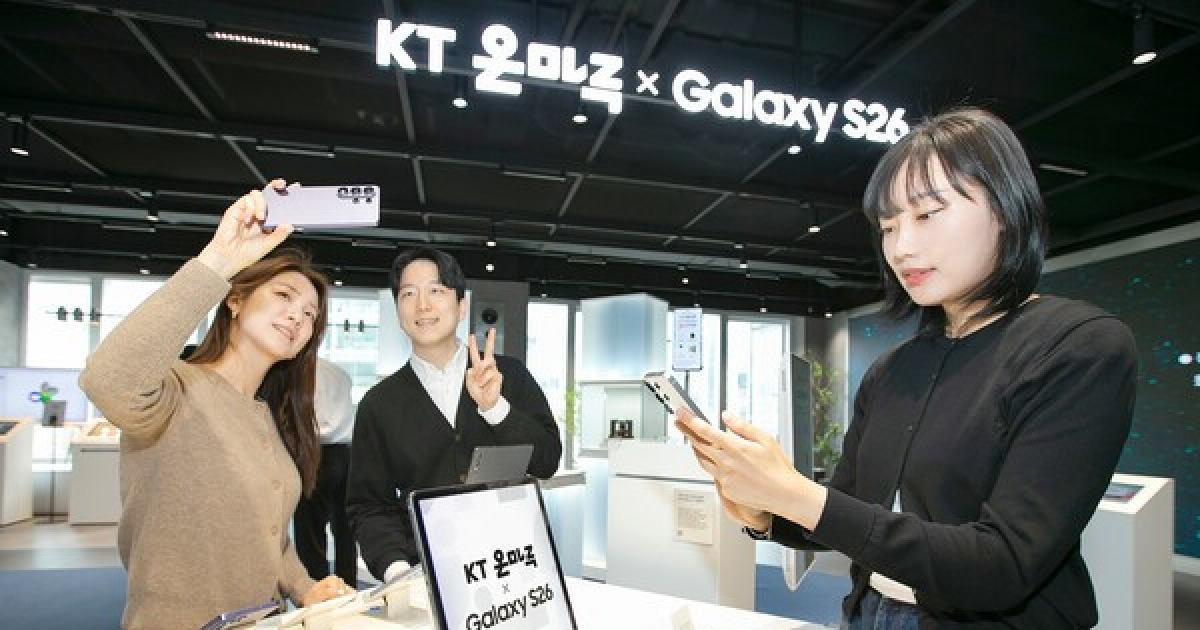 [Telecom & Now] LG유플러스·KT, '갤럭시 S26' 개통 시작 등
