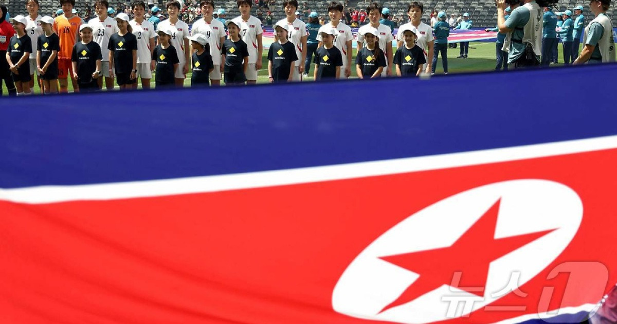 북한, 방글라데시와의 2026 AFC 여자 아시안컵 2차전서 5-0 대승