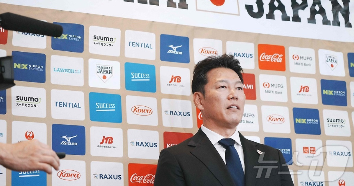 2026 WBC: 일본, 대만에 13-0 콜드게임 승리...한국전 앞두고 기대감 고조