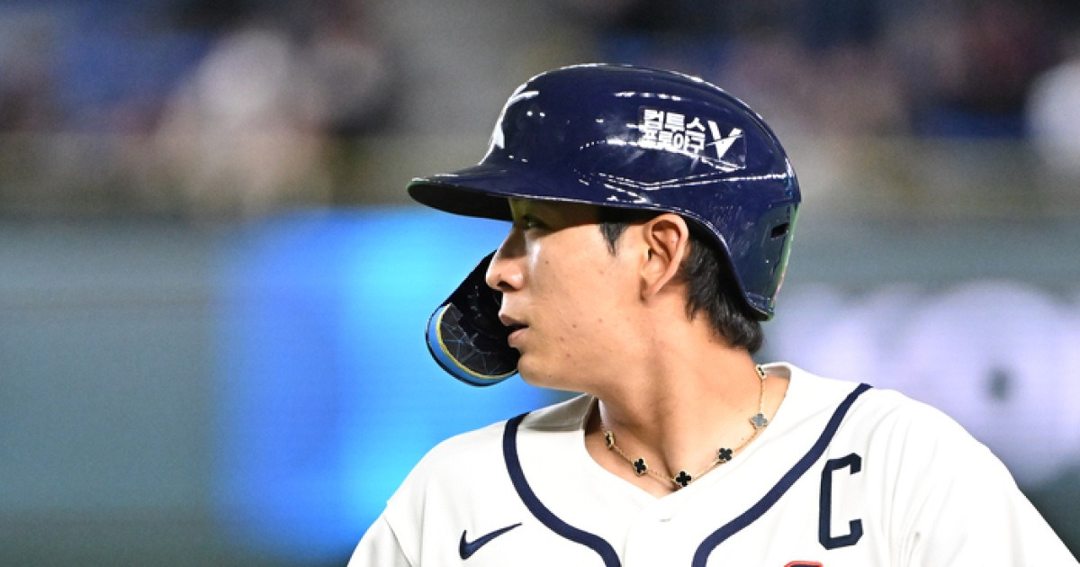 2026 WBC 본선, 이정후의 반클리프 아펠 목걸이 열풍
