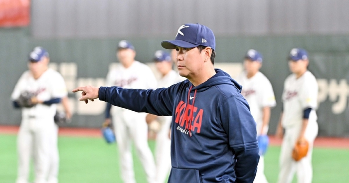 ‘한일전’인데 포기할 수 있나 vs 2R 가려면 선택 필요…류지현 “느슨한 경기 없다” [SS포커스]