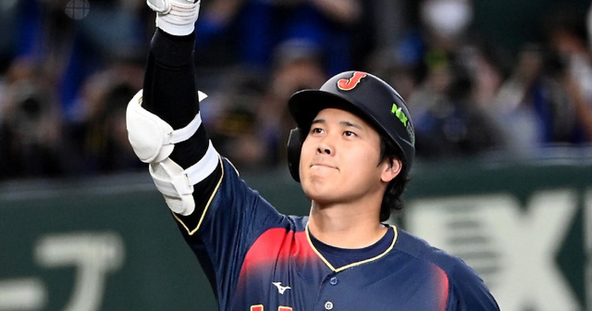 '진짜 세계 1위' 일본, 대만에 7회 13대0 콜드게임 승리…오타니 만루포, 야마모토 쾌투[도쿄 리뷰]