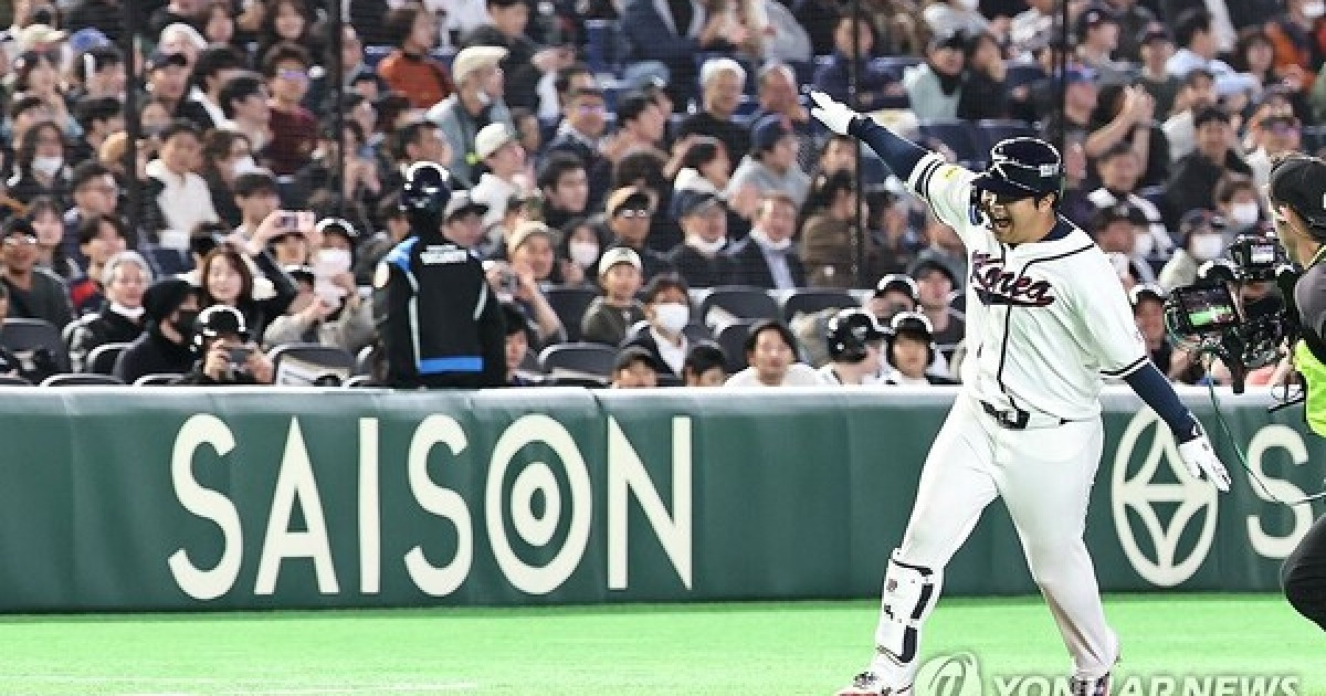 호주에게 패배한 대만, 한국 승리 지켜본 반응은[WBC 핫이슈]