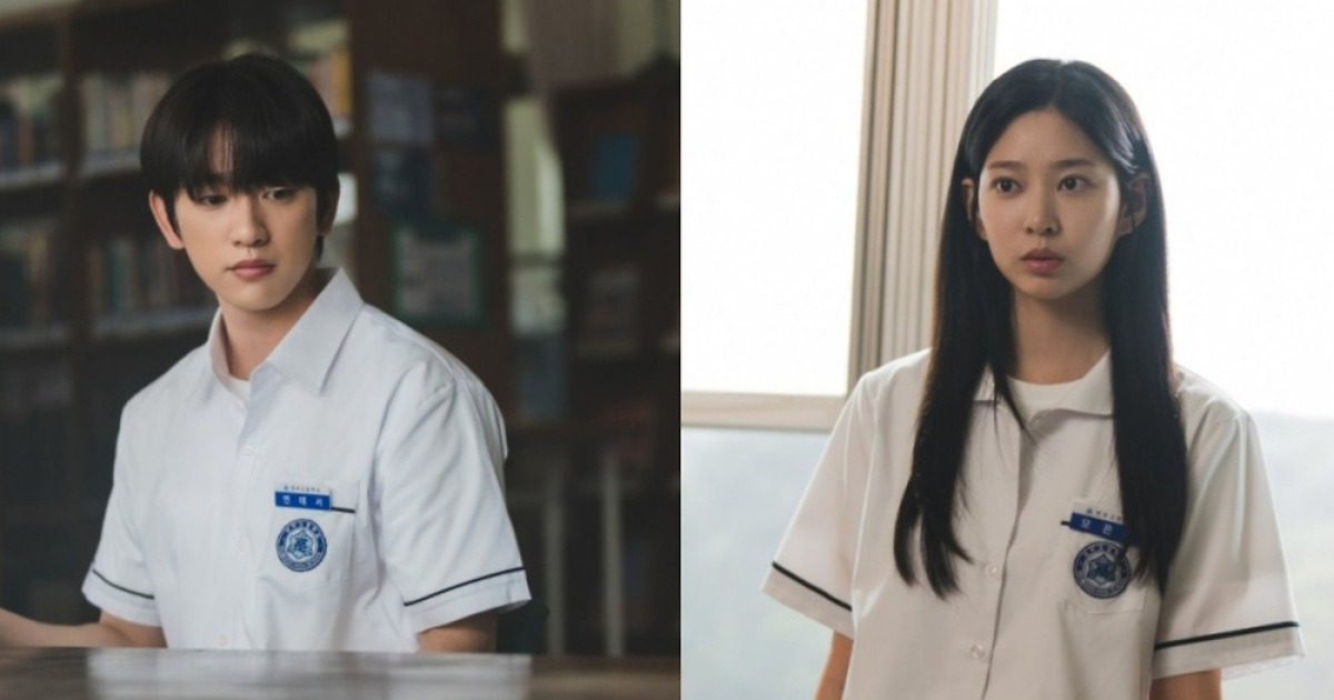 샤이닝 박진영 김민주 갈등 예고 이미지