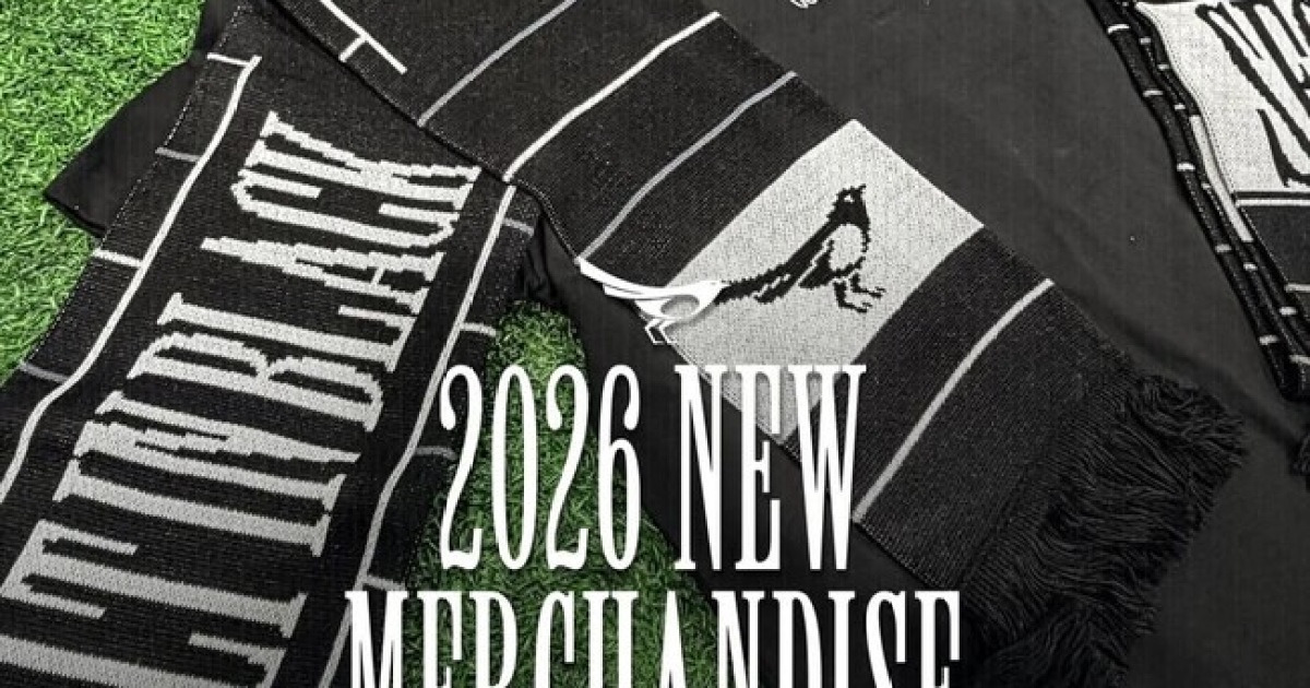 성남FC, 팬 중심의 대대적인 변화를 통해 새로운 시즌 시작