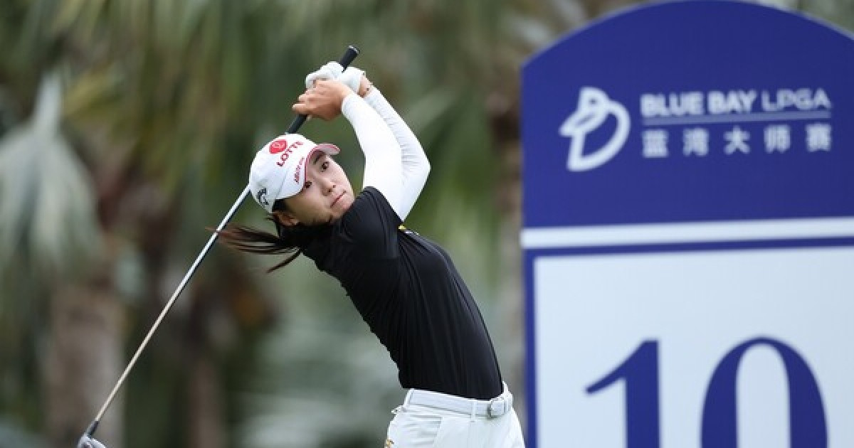 루키 황유민, LPGA 통산 개인 최고의 스타트 [블루베이]