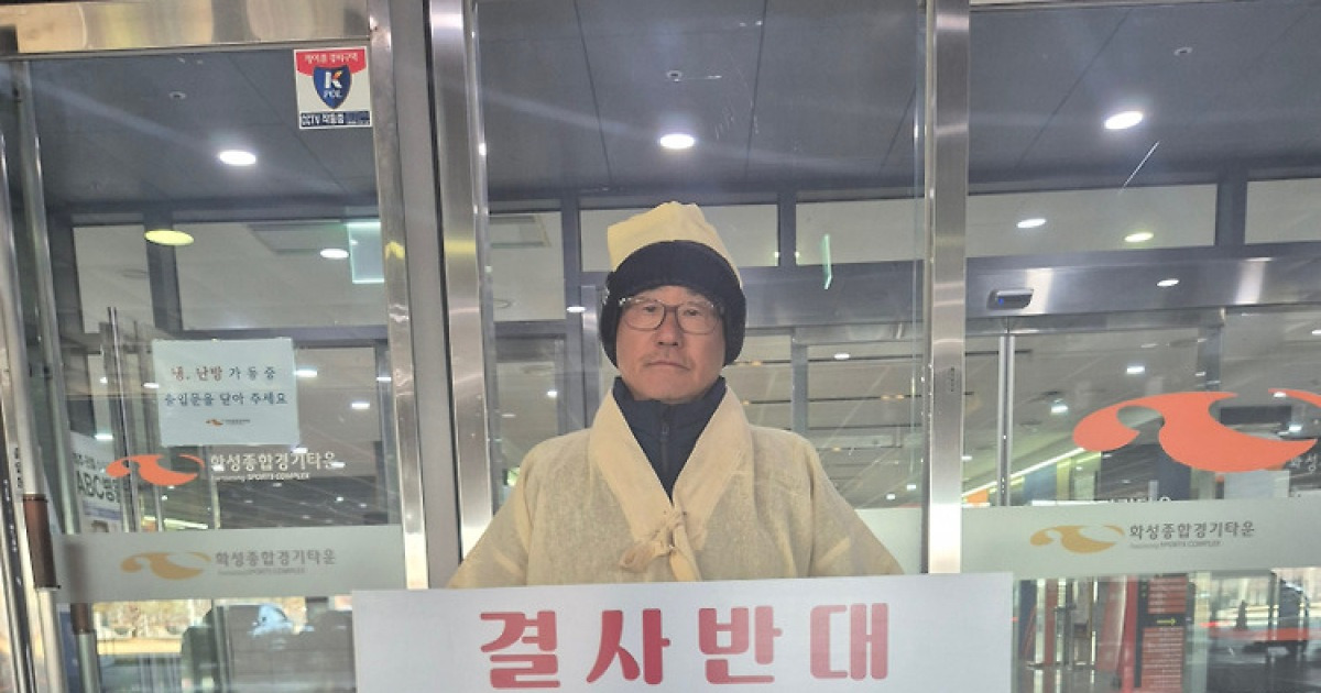 화성FC, 단장과 사무국장 공백에 운영이 흔들리고 있다