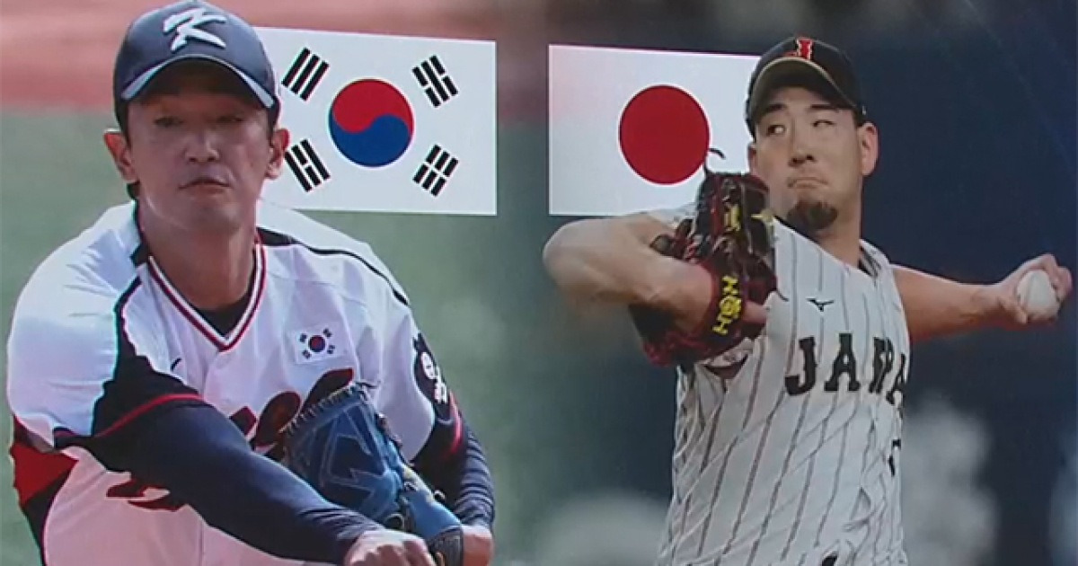 내일 한일전 빅매치…고영표 VS 기쿠치 개봉박두