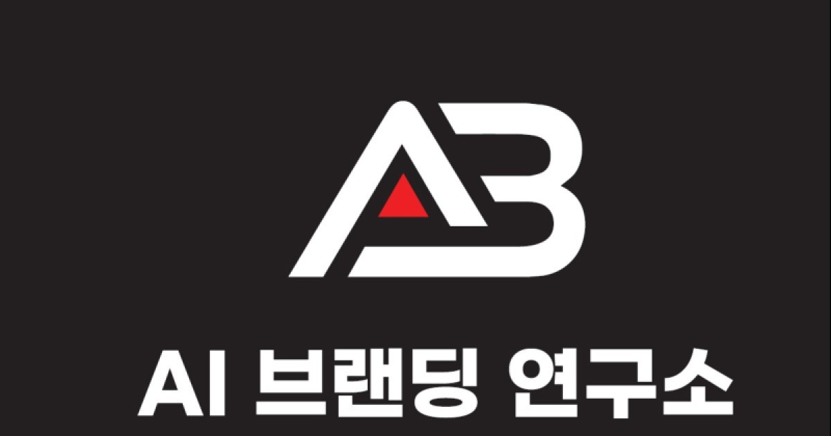 파주 프런티어 FC, AI 기반 운영으로 글로벌 축구 산업과 경쟁력 확보