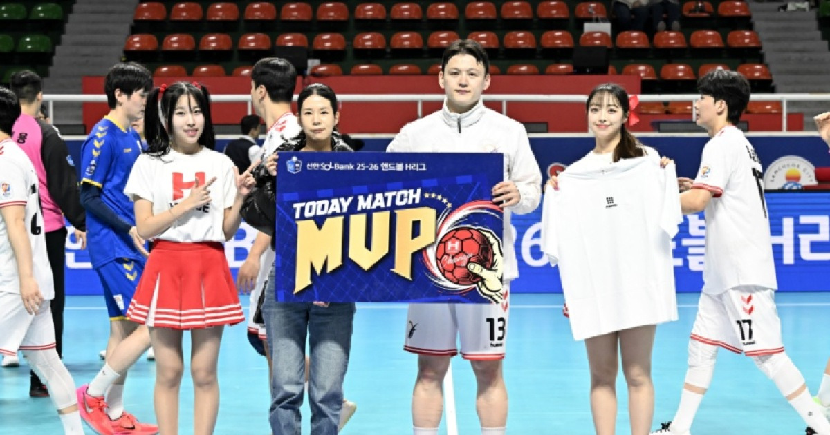 하남시청, 접전 끝에 충남도청 꺾고 반등 성공하며 3위 수성 [H리그]