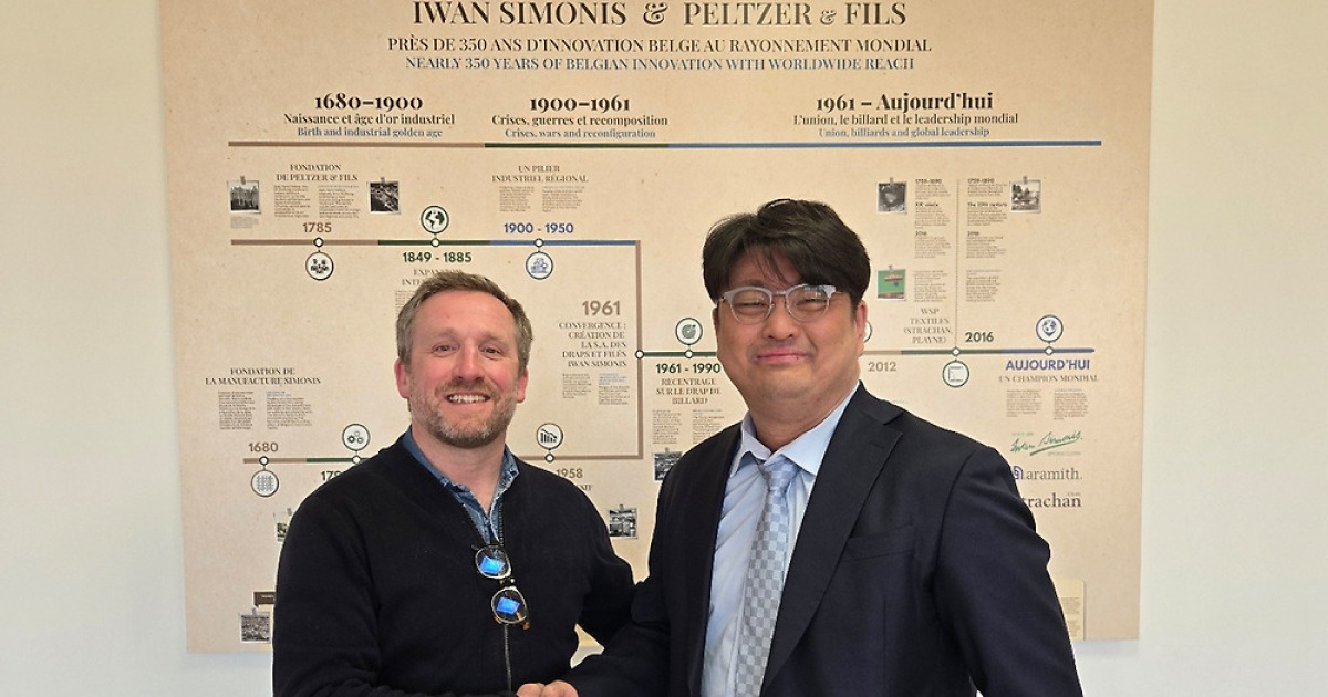 대한당구연맹, 시모니스·아라미스와 3년 10억원 파트너십 체결