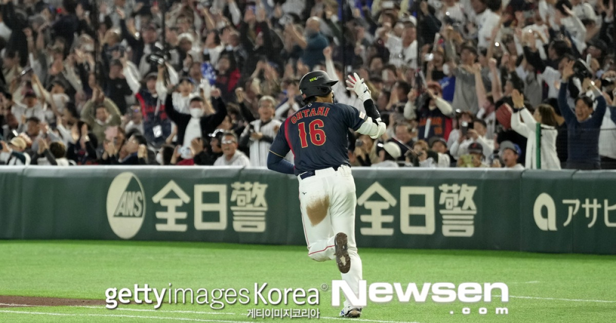 ‘오타니 만루포+3안타’ 압도적 전력차 과시한 일본, 대만에 7회 13-0 콜드게임 승