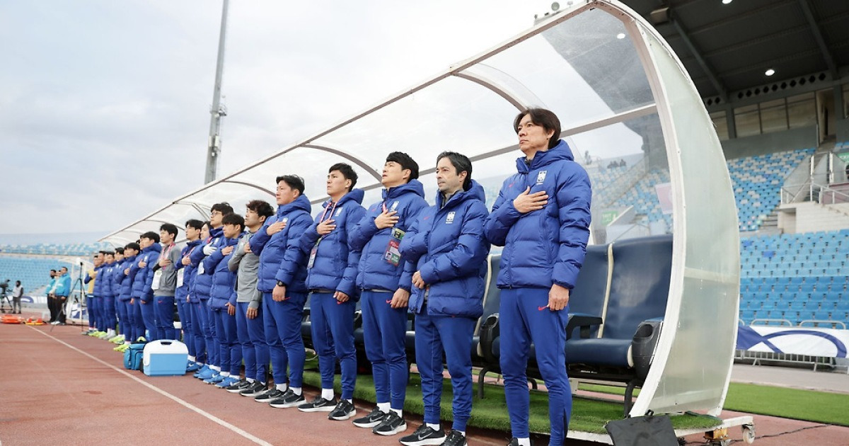 한국 대표팀, 상대 팀 분석에 총력전... 북중미월드컵 준비 본격화