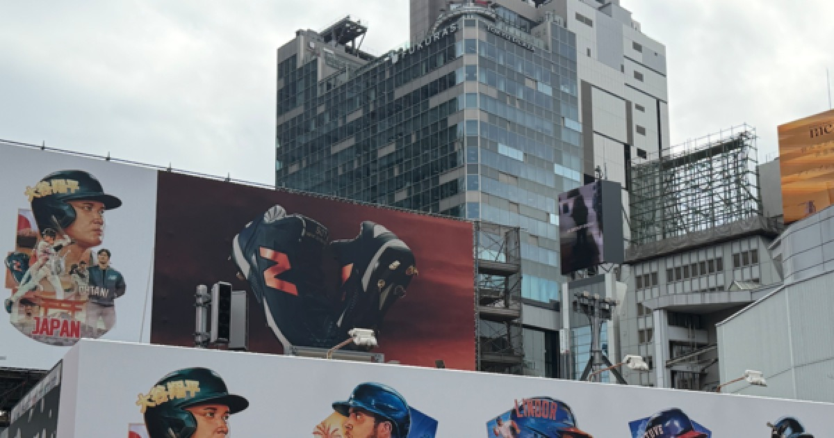 "동경하지 맙시다, 이기는 것만 생각합시다" 3년전 오타니 말처럼...고영표와 류지현호도 할 수 있다 [더게이트 WBC]