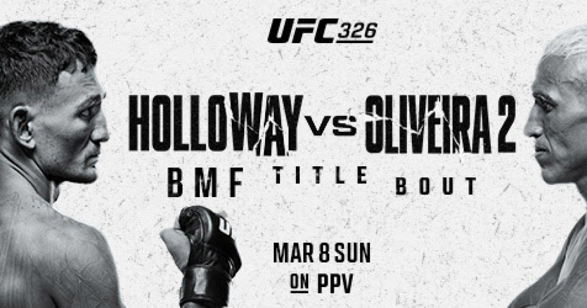 UFC 326 할로웨이 올리베이라 관련 보도 이미지