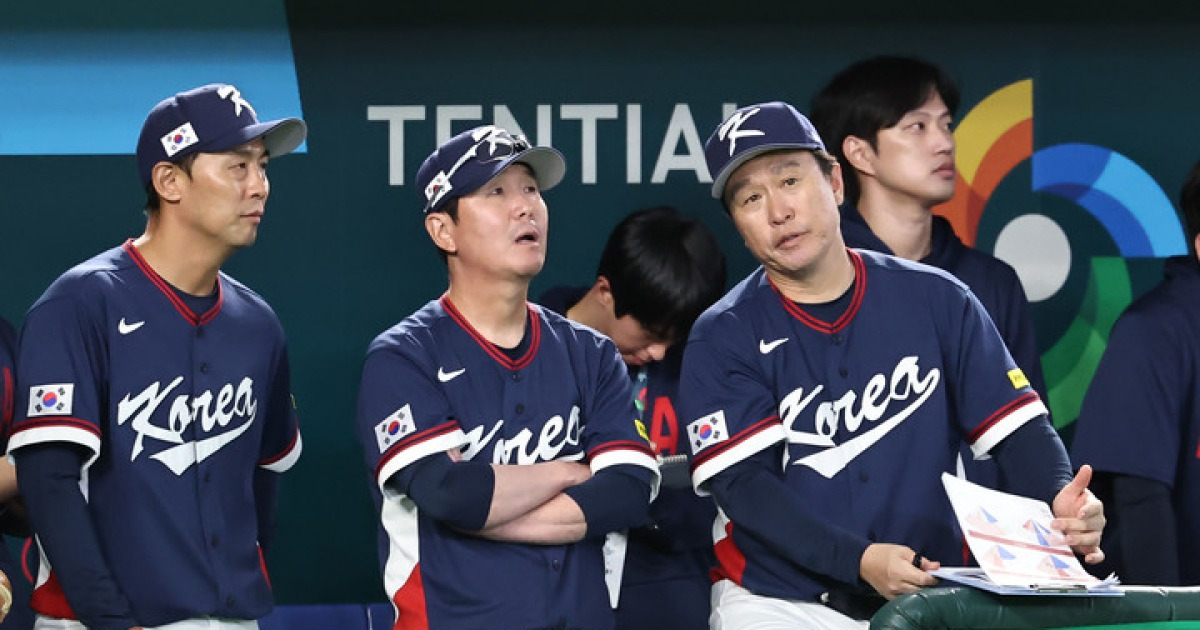 한국 야구 대표팀, 일본과의 2026 WBC 조별리그에서 6-8 패배