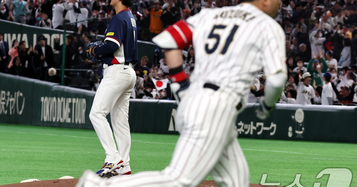 WBC 한일전에서 스즈키 세이야 홈런 허용 장면 관련 사진